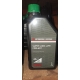 MZ320712<br />MITSUBISHI<br />Охлаждающая жидкость,премиум, 4l