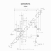 8LHA2057VA PRESTOLITE ELECTRIC Генератор