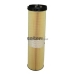 FL9210 COOPERSFIAAM FILTERS Воздушный фильтр