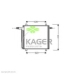 94-5311 KAGER Конденсатор, кондиционер