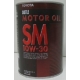 08880-09306<br />TOYOTA<br />Масло моторное 
