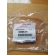8260A379<br />MITSUBISHI<br />Датчик уровня жидкости омывателя.
