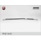PH211416<br />FENOX<br />Тормозной шланг