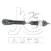 J93007 Japan Cars Рычаг подвески