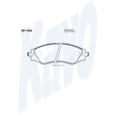 BP-1009 KAVO PARTS Комплект тормозных колодок, дисковый тормоз