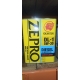 2156004<br />Idemitsu<br />Моторное масло idemitsu zepro diesel  dl-1 5w...
