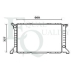 RM0103 EQUAL QUALITY Радиатор, охлаждение двигателя