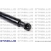 034491 STABILUS Газовая пружина, крышка багажник