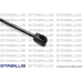 7825VK STABILUS Газовая пружина, крышка багажник