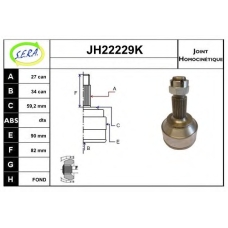 JH22229K SERA Шарнирный комплект, приводной вал