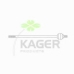 41-0930 KAGER Осевой шарнир, рулевая тяга
