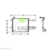94-5400 KAGER Конденсатор, кондиционер
