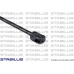 7587GS STABILUS Газовая пружина, крышка багажник
