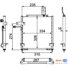 8FC 351 303-731 HELLA Конденсатор, кондиционер