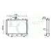 RM0476 EQUAL QUALITY Радиатор, охлаждение двигателя