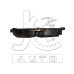 C11051JC Japan Cars Колодки тормозные