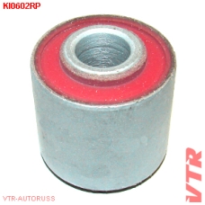 KI0602RP VTR Полиуретановый сайлентблок поп